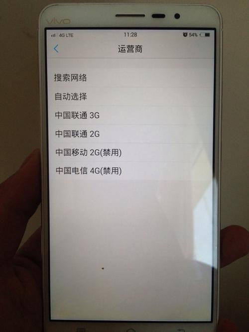 电信卡信号不好,无网络覆盖是什么情况-1 电信卡信号不好,无网络覆盖是什么情况