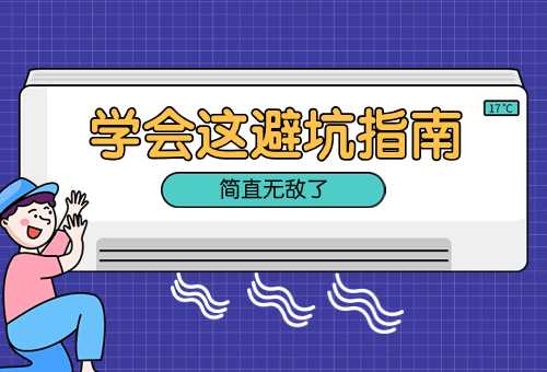 魅蓝10热点流量不够-魅蓝6为什么开了热点不能用-1 魅蓝10热点流量不够-魅蓝6为什么开了热点不能用