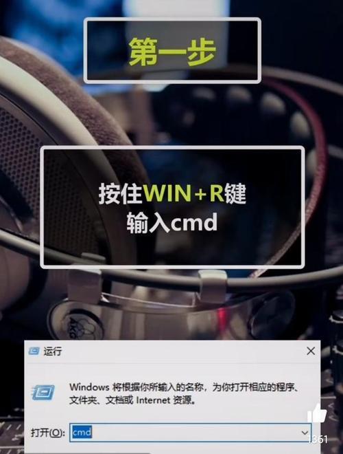 隔壁家的无线网络怎么破解？