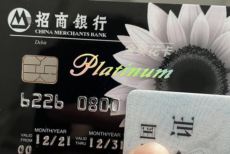 电话卡是黑色的卡?揭秘黑色电话卡的秘密-1 电话卡是黑色的卡?揭秘黑色电话卡的秘密