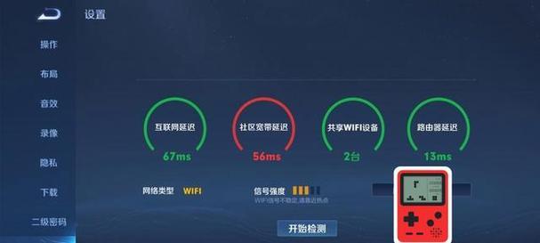 百兆移动宽带:满足家庭日常上网需求的最佳选择-1 百兆移动宽带:满足家庭日常上网需求的最佳选择