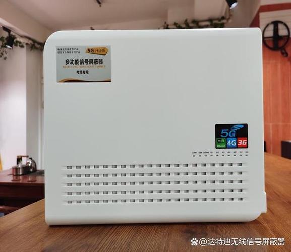 房屋屏蔽手机信号:原因、影响及解决方案-1 房屋屏蔽手机信号:原因、影响及解决方案