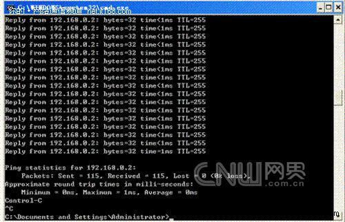 通讯丢包：网络传输中的拦路虎