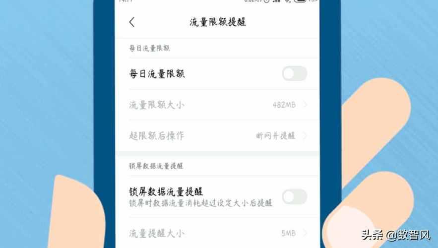 有话费无线网为什么不能用?-1 有话费无线网为什么不能用?