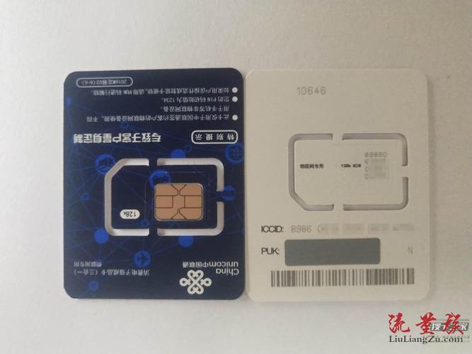 联通卡和移动卡哪个信号好？