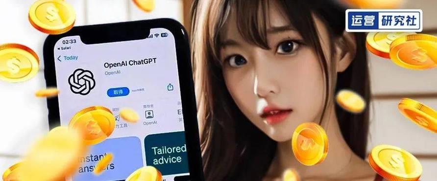 推特移动版：随时随地掌握最新动态