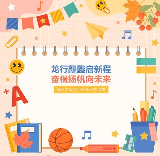 2024年海南电信宽带候鸟套餐:冬季温暖北飞,春暖花开南下,随心畅享便捷网络生活