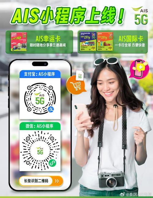 移动宽带搬迁办理指南:轻松几步,畅享新家网络生活