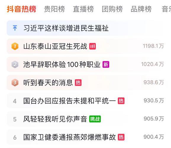 湖南移动号码：全面指南