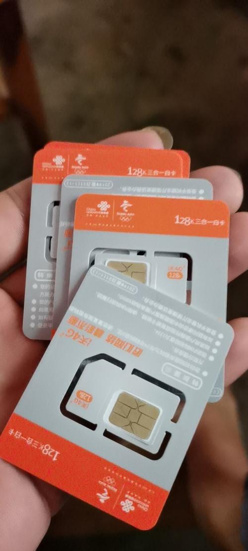 联通副卡好不好？