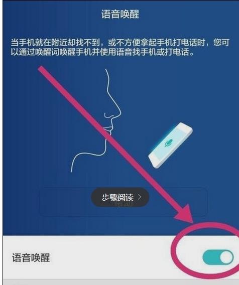 GTA5手机拨号键盘:拨打电话的快捷方式