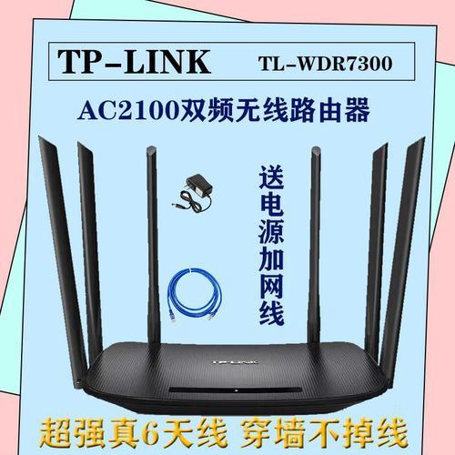 500M路由器多少钱？
