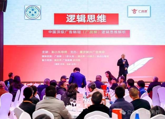 网络通讯箱：高效沟通的利器