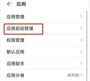 手机卡了怎么办？快速解决手机卡顿问题
