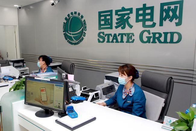 成都供电营业厅:方便快捷的用电服务