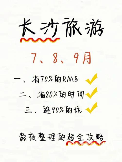 异乡漫游不迷路:获取当地电话卡的详细指南