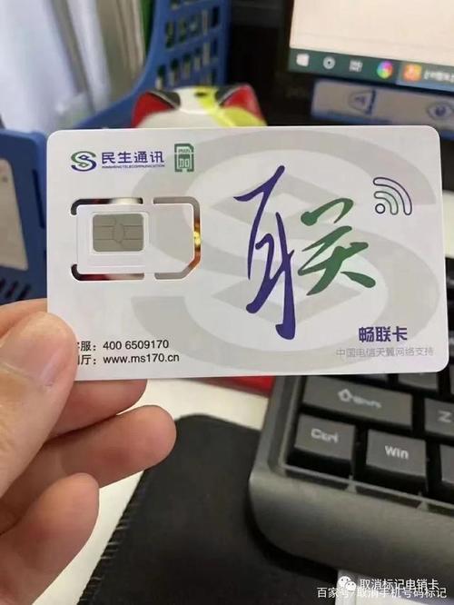 手机副卡有哪些好处?