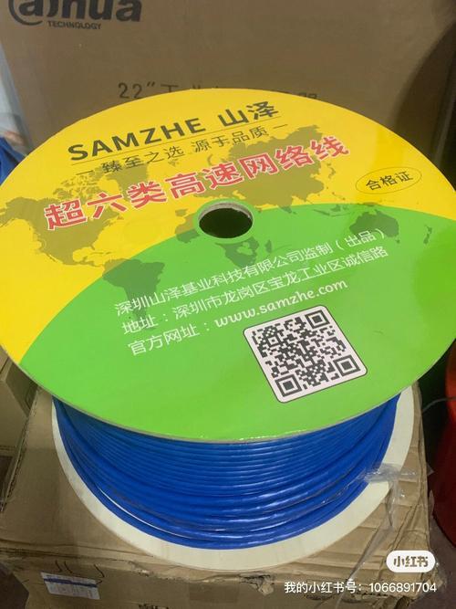 万兆网线是几类?-1 万兆网线是几类?