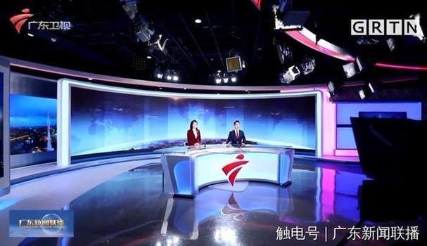 广东广电吧:广东广电用户交流聚集地-1 广东广电吧:广东广电用户交流聚集地