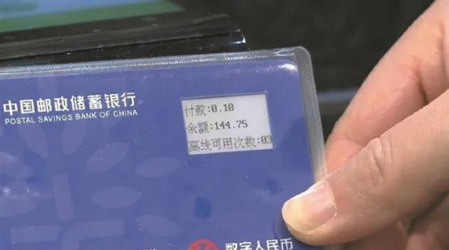 办手机卡要钱吗?