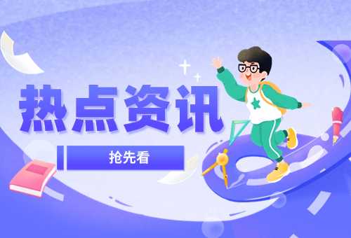 手机流量不够用咋办呢-手机流量不多怎么办