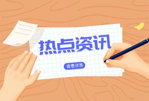 家庭套餐卡流量不够怎么办-家庭套餐流量不能用