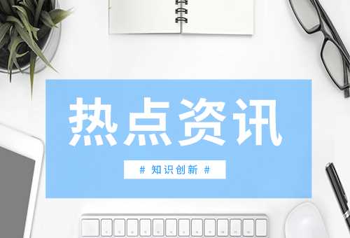 魅族手机流量不够怎么办-魅族手机流量不够怎么办呢-1 魅族手机流量不够怎么办-魅族手机流量不够怎么办呢