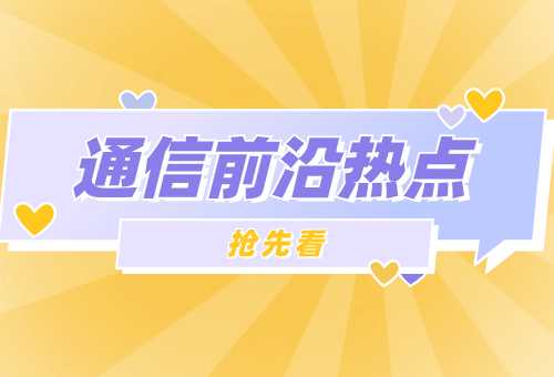 澳洲手机卡流量不够了怎么办-澳洲手机卡在国内能用吗