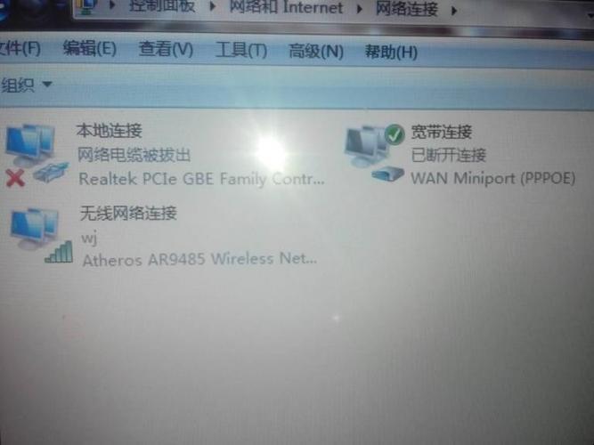 戴尔笔记本连不上无线网怎么办？