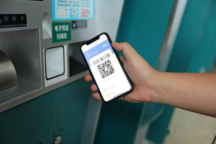 WiFi钱包:数字时代的便捷支付工具