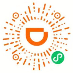 免费领取15元滴滴顺风车无门槛券秒到 最低可以0元打车