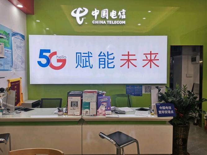 联通宽带报装:轻松享受极速网络生活