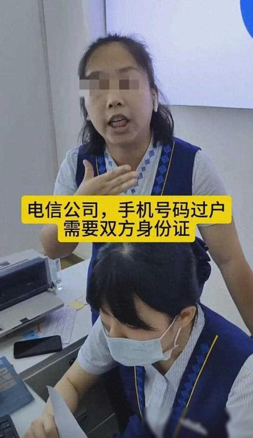 电信靓号免费申请:抢占好号码,尽在指尖