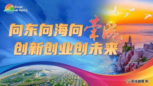 广电从业资格证：准入广播电视行业的金钥匙