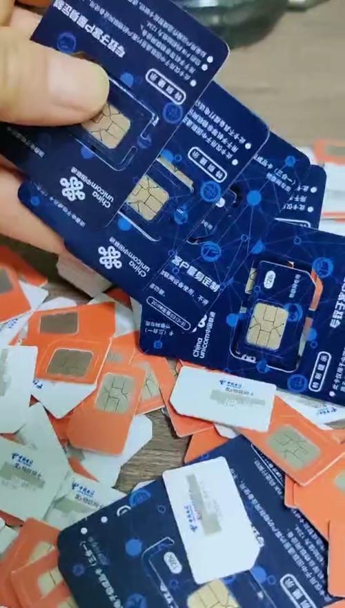 孩子上网课用什么流量卡合适?