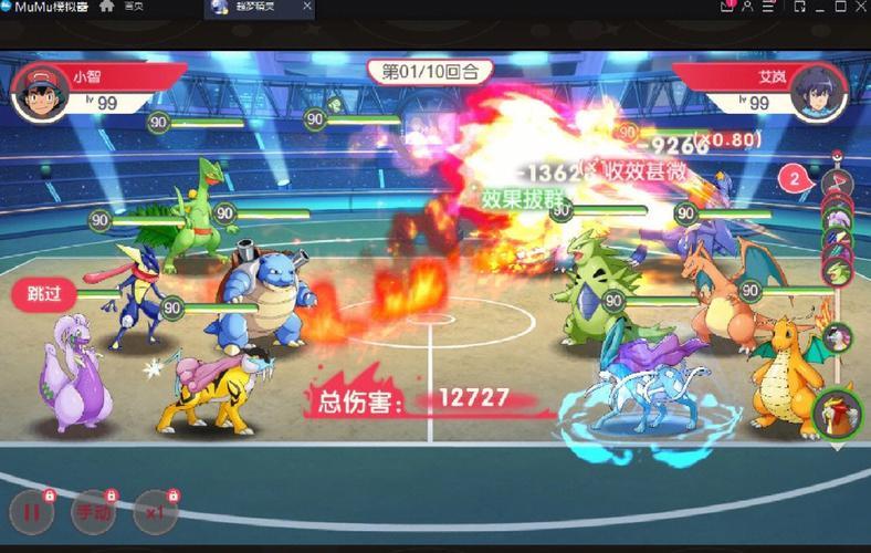 口袋觉醒小孩乱充值怎么退?