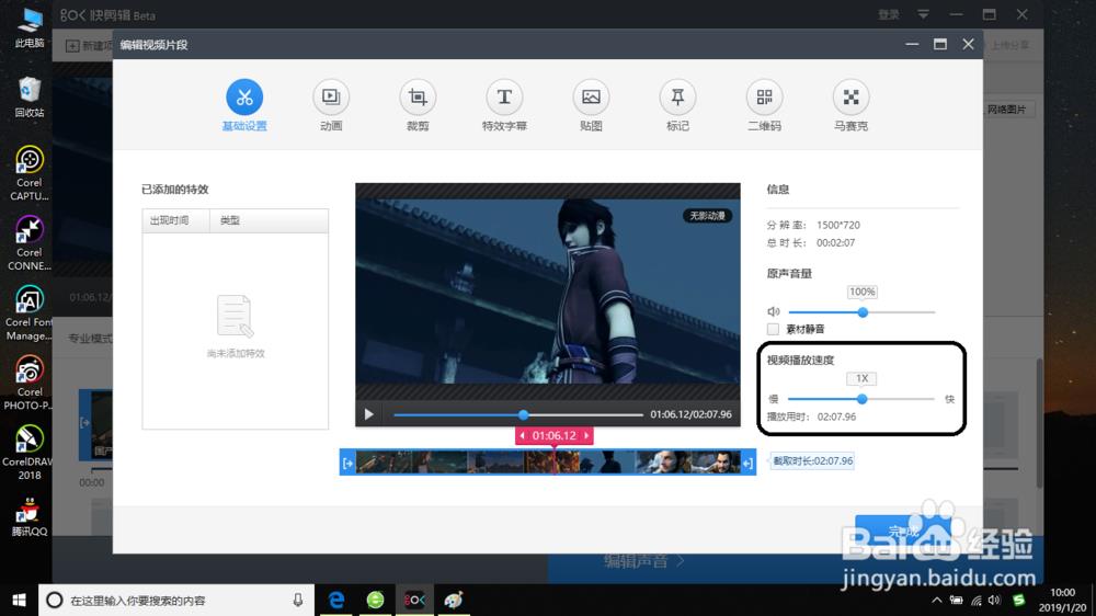 如何提高网速:快速浏览网页、流畅视频播放的实用技巧