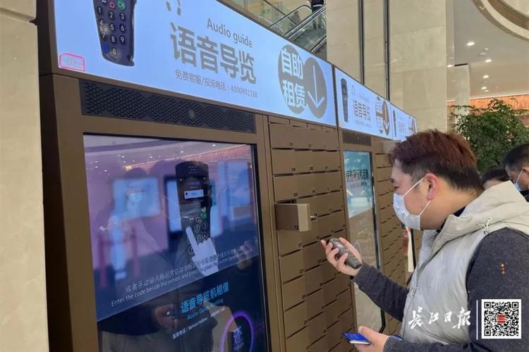 柳州广电网络电话：畅享高清语音，体验便捷生活