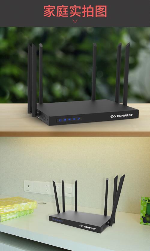 AC1750是千兆路由器吗?