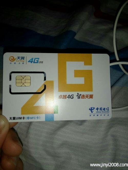 162靓号有收藏价值吗?