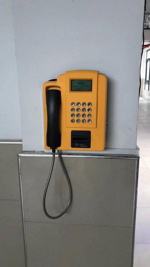 插卡电话机4g:告别传统座机的全新选择