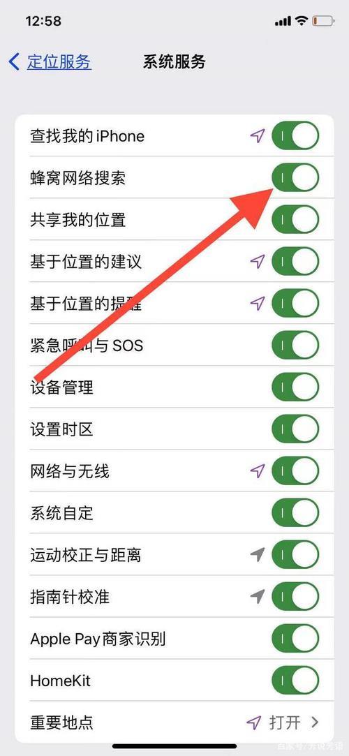 手机无信号怎么办?快速排查及解决方法