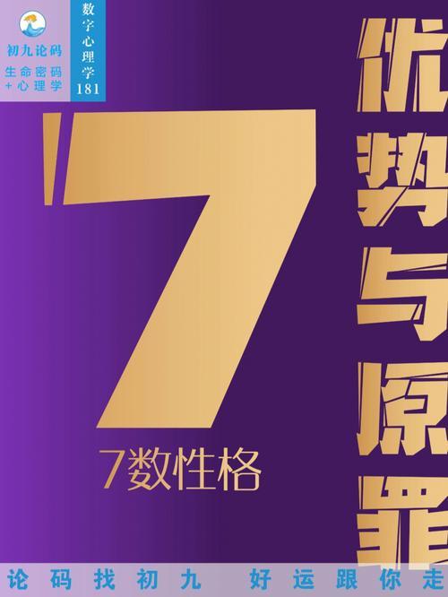 1225号:数字背后的多重含义