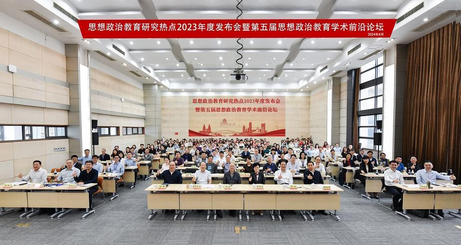 北京理工大学通信:卓越的学术和科研平台