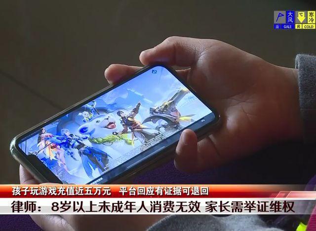 打王者流量卡:畅玩游戏,无惧流量