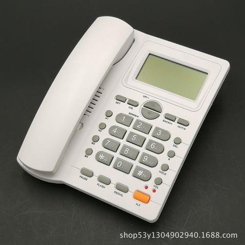 边锋网络电话：新一代商务通话解决方案