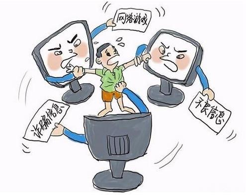 高铁上的无线网安全吗?如何保护你的信息安全?