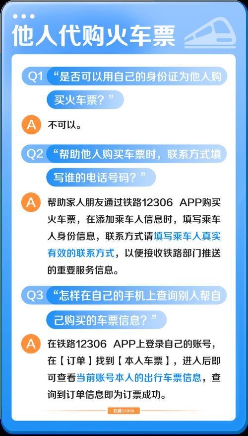 阜阳手机卡购买指南:轻松玩转阜阳