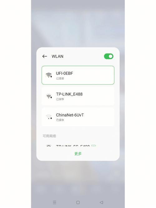 宽带提供wifi吗?