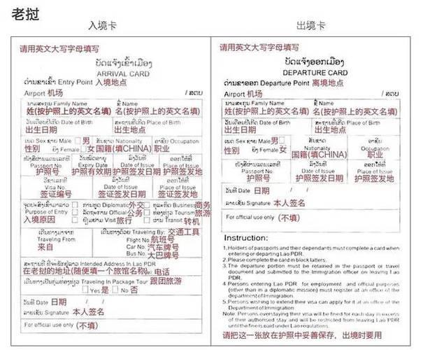 出国旅游必备神器：境外手机卡使用指南